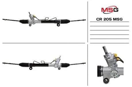 Рулевая рейка с ГУР новая CHEVROLET CAPTIVA (C100, C140) 06-;OPEL ANTARA 06- MSG CR205