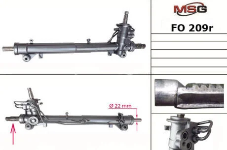 Рульова рейка з ГПК MAZDA 2/FIESTA/FUSION 02-12 (відновлена з FORD) MSG FO209R