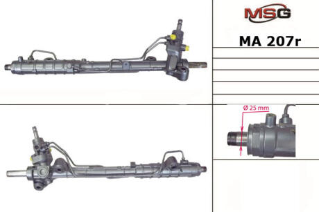 Рульова рейка з ГПК MAZDA 6 02-07 MSG MA207R