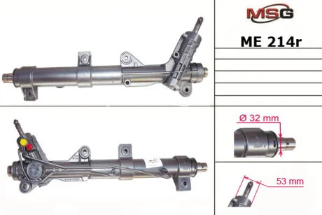 Рульова рейка з ГПК MB VITO (W638) 96-03 (відновлена з ZF) MSG ME214R