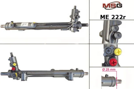 Рульова рейка (з ГПК) MB (W163) 98-05 (відновлений з ZF) MSG ME222R
