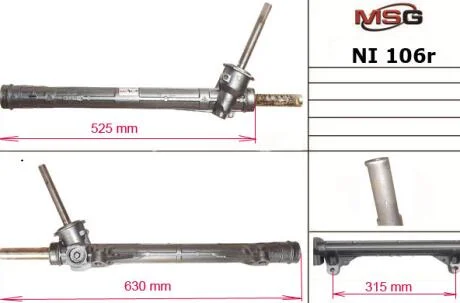 Рульова рейка без ГПК Modus/Clio III/Micra 03-10 (відновлена з TRW) MSG NI106R