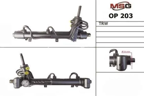 Рульова рейка (з ГПК) Zafira/Astra 98-14 MSG OP203