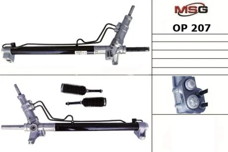 Рульова рейка (з ГПК) Master/Movano A 97-10 MSG OP207