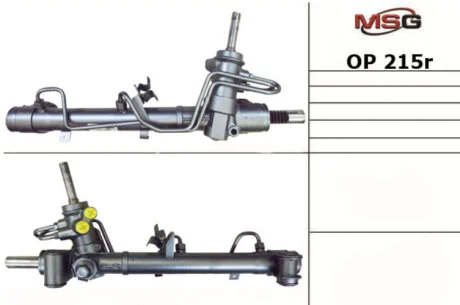 Рульова рейка з ГПК Astra G/Zafira A 98-05 (відновлена з Saginaw) MSG OP215R