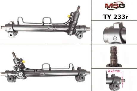 Рульова рейка з ГПК Camry/ES 06-12 (відновлений з KOYO) MSG TY233R