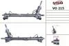 Рульова рейка з ГПК VOLVO V50/S40/C30 04-13 MSG VO215 (фото 1)
