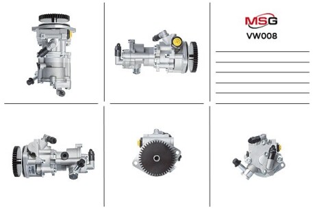 Насос гидроусилителя VW LT28-46 2.8 TDI 02-06 MSG VW008