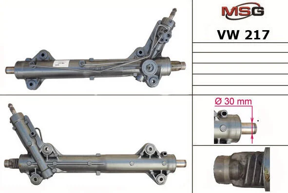 Рульова рейка з ГПК MB Sprinter/VW Crafter 06-18 (відновлена з ZF) MSG VW217R (фото 1)