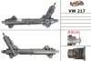 Рульова рейка з ГПК MB Sprinter/VW Crafter 06-18 (відновлена з ZF) MSG VW217R (фото 1)