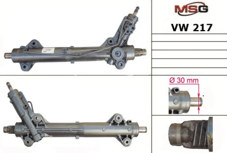 Рульова рейка з ГПК MB Sprinter/VW Crafter 06-18 (відновлена з ZF) MSG VW217R