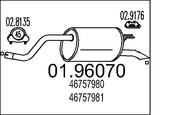Глушитель MTS 01.96070 (фото 1)