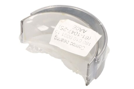 Вкладыш шатунний NE 181010000115