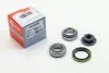 Подшипник ступицы задн. Ford Fiesta/Courier/Escort 95-08 NFC EUROPE NFB5666 (фото 1)