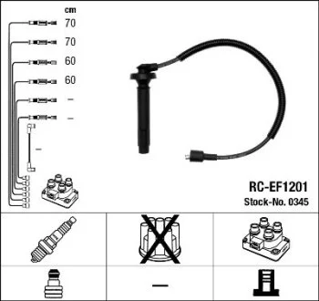 К-кт проводов (RC-EF1201) SUBARU Forester "2,0 "97-05 NGK 0345