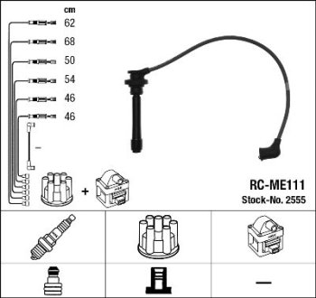 К-кт проводов (RC-ME111) MITSUBISHI Galant "2,5 "96-04 NGK 2555