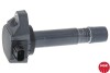 Котушка запалювання (U5081) HONDA Accord/Civic/Cr-V/Fr-V "1,8-2,0 "05>> NGK 48266 (фото 1)