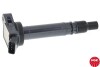 Катушка зажигания (U5084) ASTON MARTIN/TOYOTA Cygnet/Land Cruiser "1,3-5,7 "05>> NGK 48269 (фото 1)