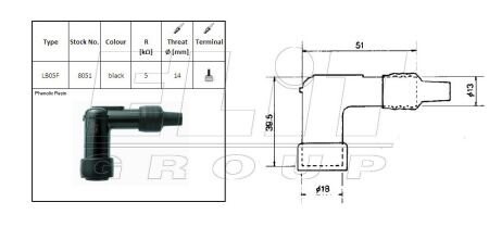 Надсвічник NGK LB05F