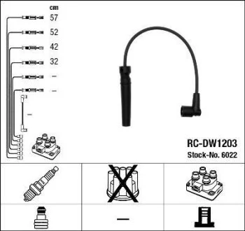 Провода высоковольтные, комплект NGK RCDW1203