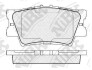 Колодки тормозные (без датчика) NiBK PN1522 (фото 1)