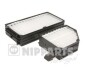 Фильтр салона NIPPARTS J1347001 (фото 1)