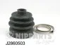 Пыльник шруса NIPPARTS J2860503 (фото 1)
