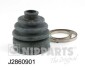Пыльник шруса NIPPARTS J2860901 (фото 1)