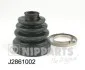 Пыльник шруса NIPPARTS J2861002 (фото 1)