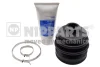 Пыльник шруса NIPPARTS J2865000 (фото 1)