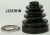 Пыльник шруса NIPPARTS J2882010 (фото 1)