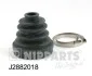 Пыльник шруса NIPPARTS J2882018 (фото 1)