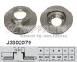 Тормозной диск NIPPARTS J3302079 (фото 1)