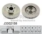 Тормозной диск NIPPARTS J3302158 (фото 1)