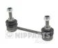 Тяга / Стойка стабилизатора NIPPARTS J4891002 (фото 1)