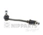 Тяга / Стойка стабилизатора NIPPARTS J4891013 (фото 1)