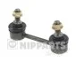 Тяга / Стойка стабилизатора NIPPARTS J4893003 (фото 1)