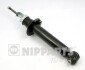 Амортизатор подвески NIPPARTS J5501007G (фото 1)