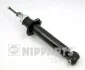 Амортизатор подвески NIPPARTS J5501007G (фото 1)