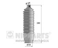 Пыльник рулевой рейки NIPPARTS N2855001 (фото 1)