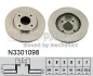 Тормозной диск NIPPARTS N3301098 (фото 1)