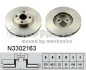 Диск тормозной NIPPARTS N3302163 (фото 1)
