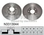Тормозной диск NIPPARTS N3313044 (фото 1)