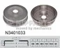 Тормозной барабан NIPPARTS N3401033 (фото 1)