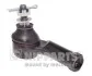 Рулевой наконечник NIPPARTS N4820538 (фото 1)