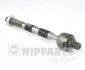 Рулевая тяга NIPPARTS N4840525 (фото 1)