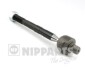 Рулевая тяга NIPPARTS N4850315 (фото 1)
