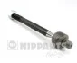 Рулевая тяга NIPPARTS N4850315 (фото 1)