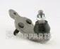 Шаровая опора NIPPARTS N4872041 (фото 1)