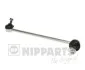 Тяга / Стойка стабилизатора NIPPARTS N4960529 (фото 1)